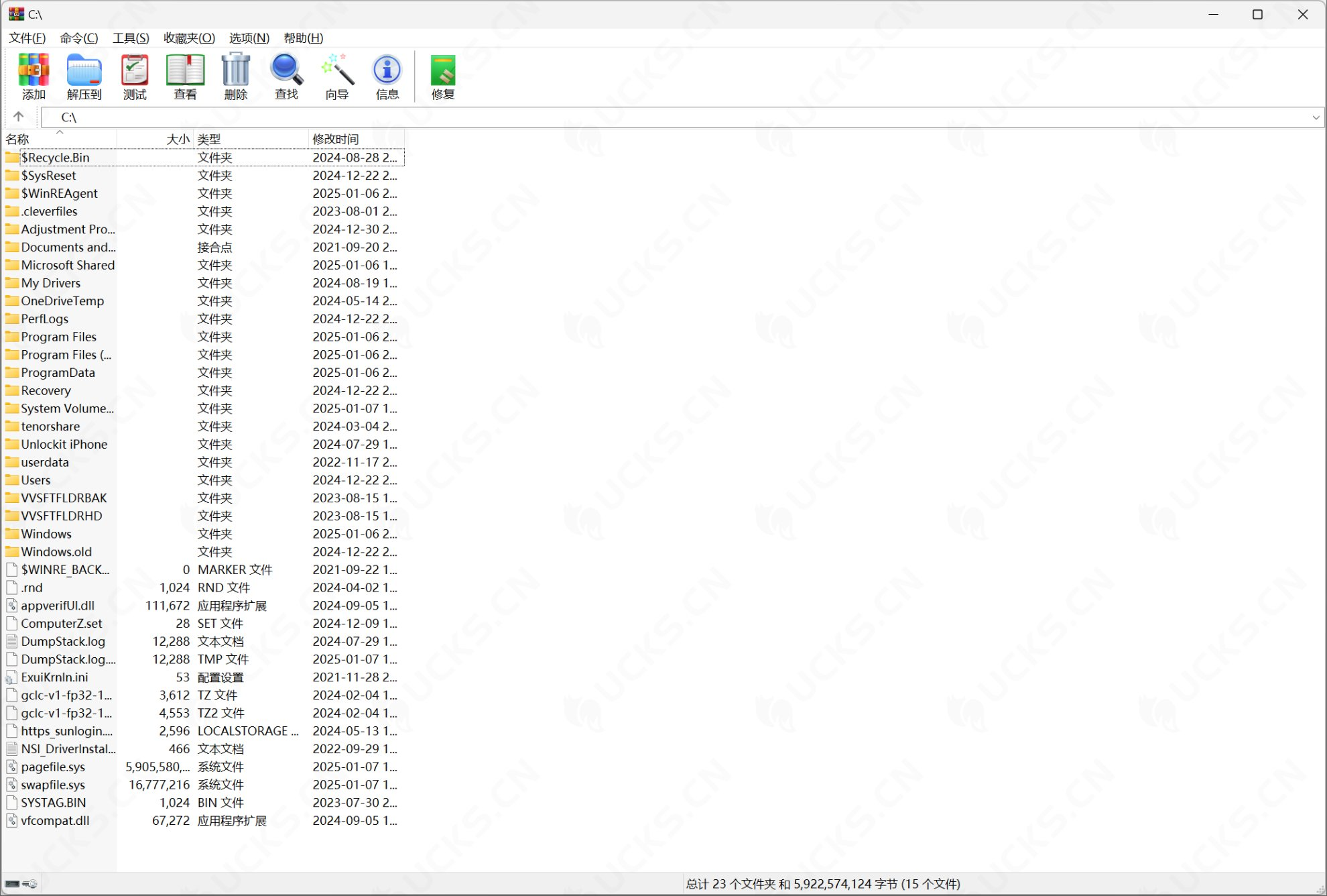 WinRAR 7.10 中文破解版，无广告，最强电脑压缩解压工具-ucks