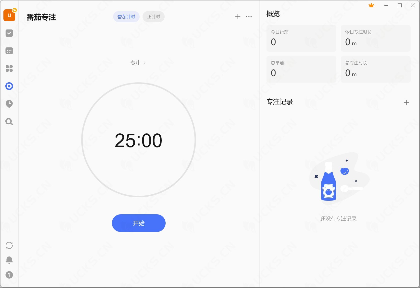 图片[2]-TickTick Premium 6.2.4 - 破解版，滴答清单海外版，高效任务管理与时间规划的终极工具-ucks