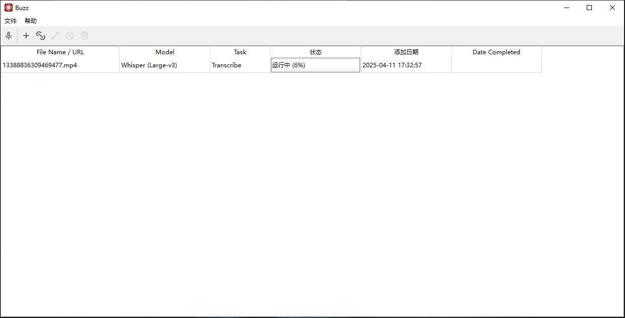 图片[1]-Buzz 1.2.0：AI驱动的音视频字幕文字提取工具/Ai语言转文字工具-ucks