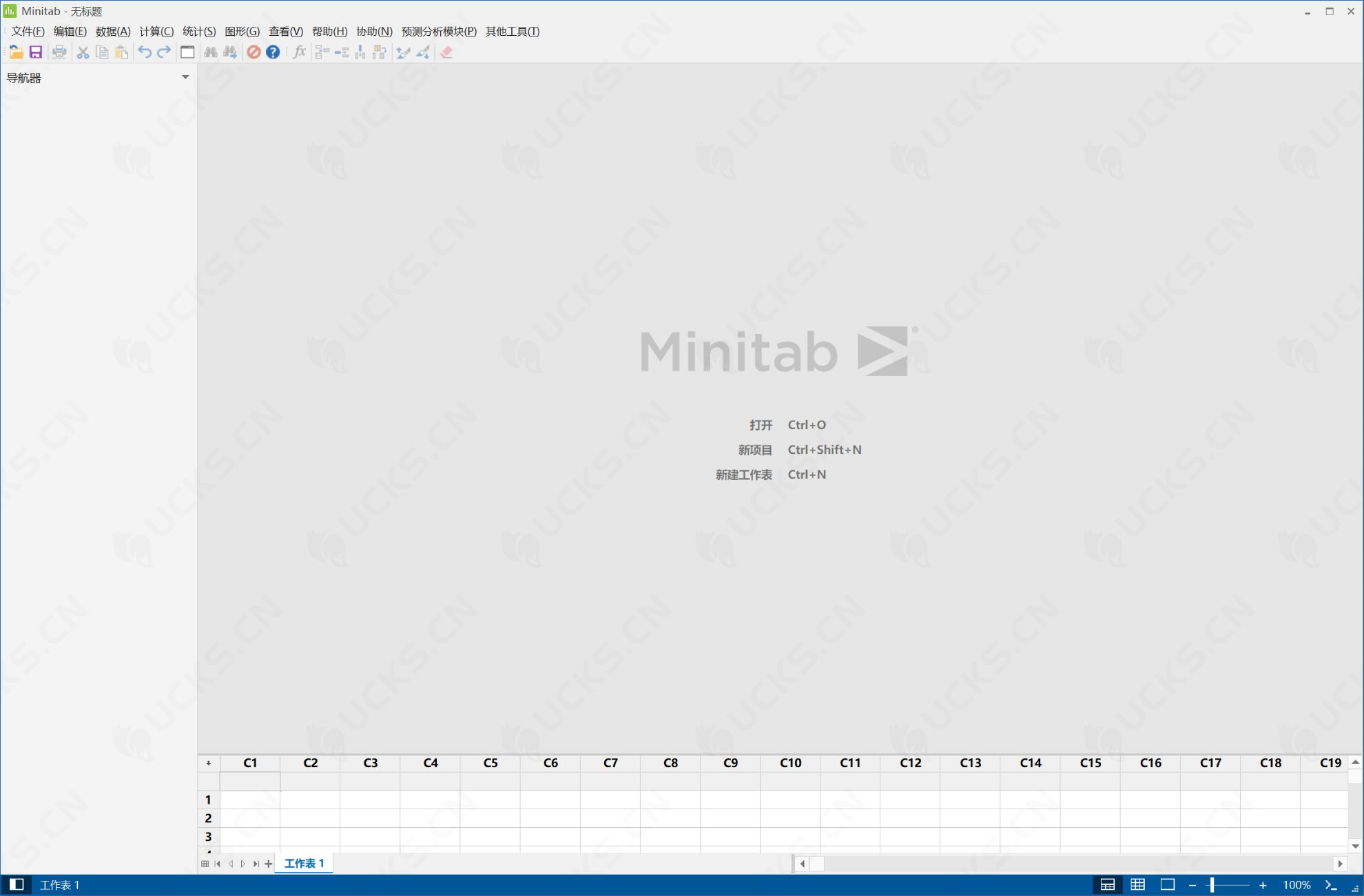 Minitab 22.2.2 破解版，数据分析与质量改进的强大工具-ucks