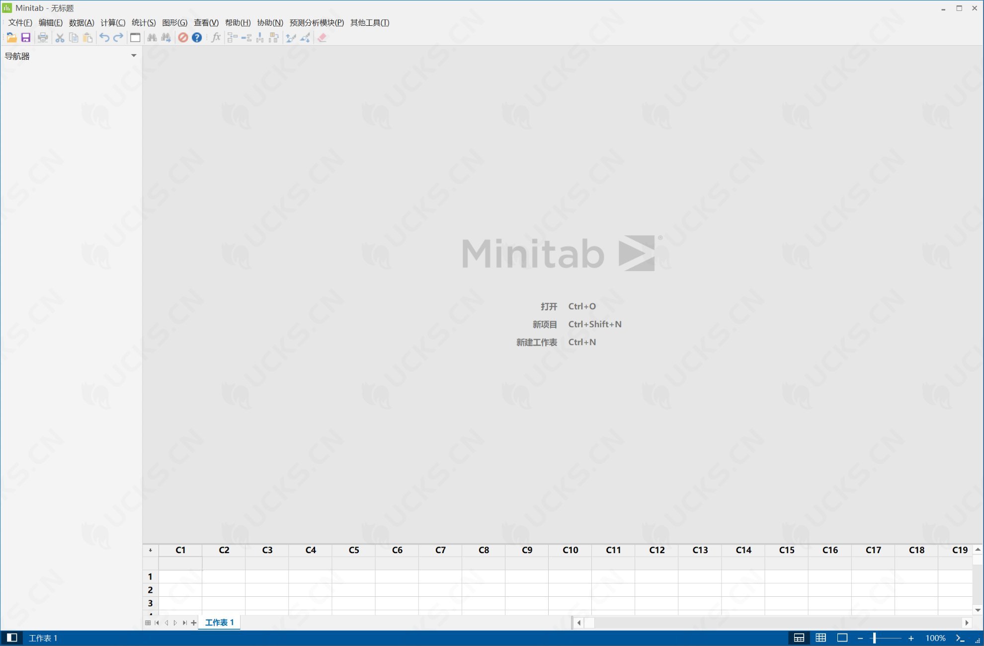图片[1]-Minitab 22.2.2 破解版，数据分析与质量改进的强大工具-ucks