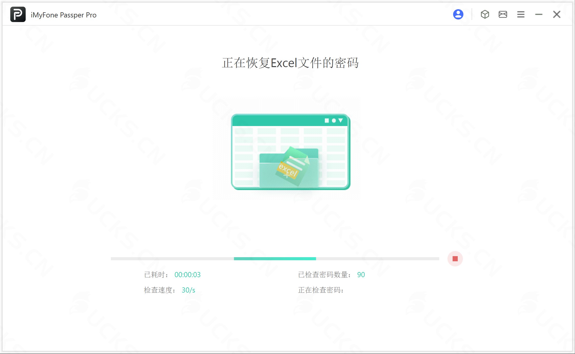 图片[3]-iMyFone Passper Pro 1.2.3.2破解版，文档密码恢复，限制移除工具-ucks