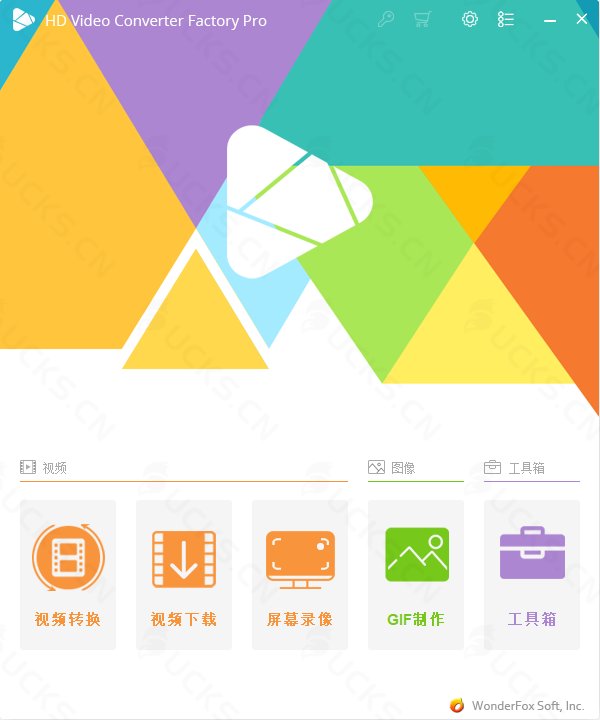 图片[1]-HD Video Converter Factory Pro 27.9破解版：专业全能的视频无损格式转换/压缩/下载工具-ucks