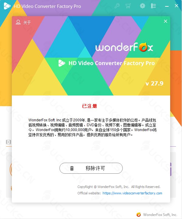 图片[3]-HD Video Converter Factory Pro 27.9破解版：专业全能的视频无损格式转换/压缩/下载工具-ucks