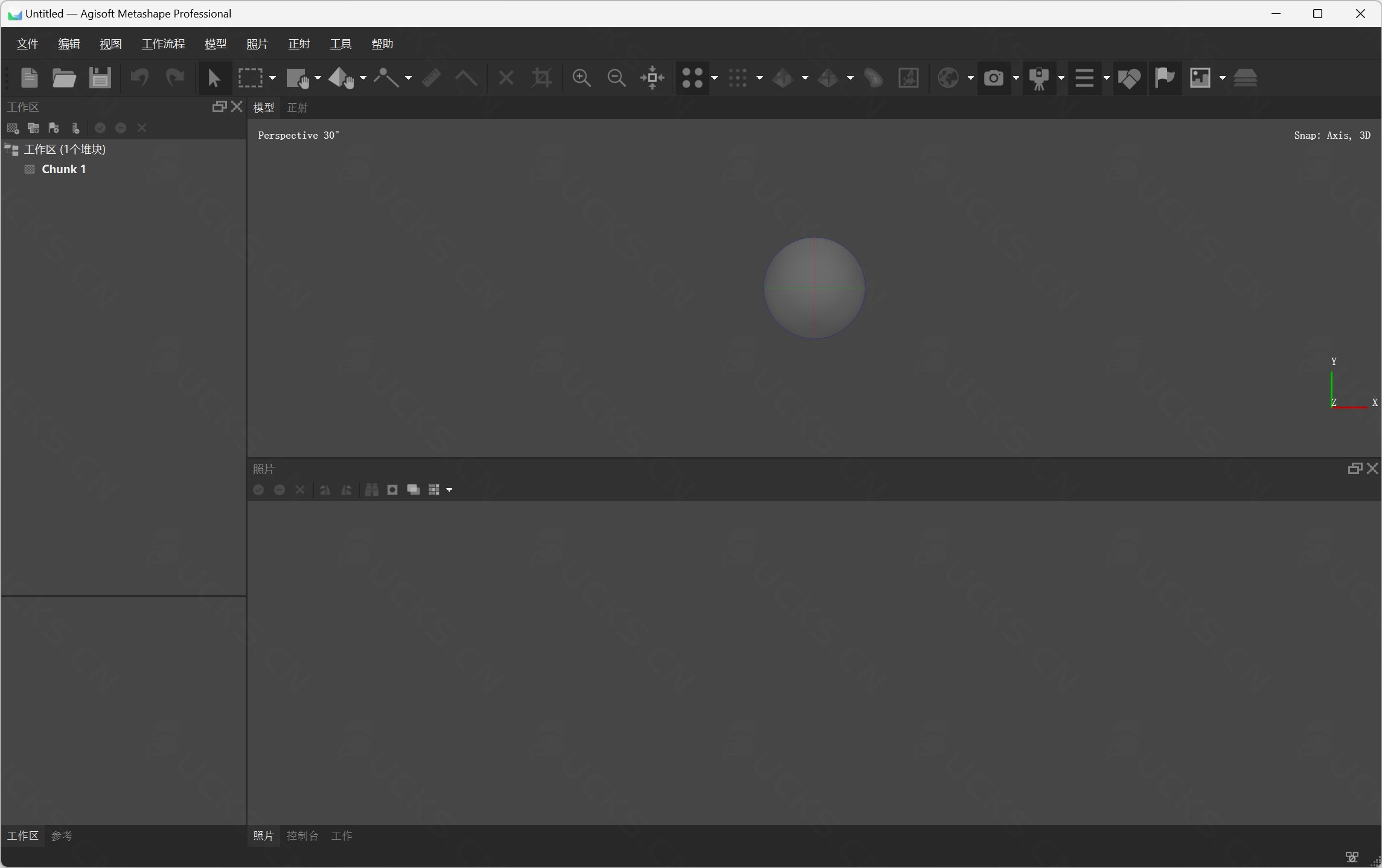 图片[1]-Agisoft Metashape Pro 2.2.2.20848破解版，专业摄影测量与3D建模的终极解决方案-ucks