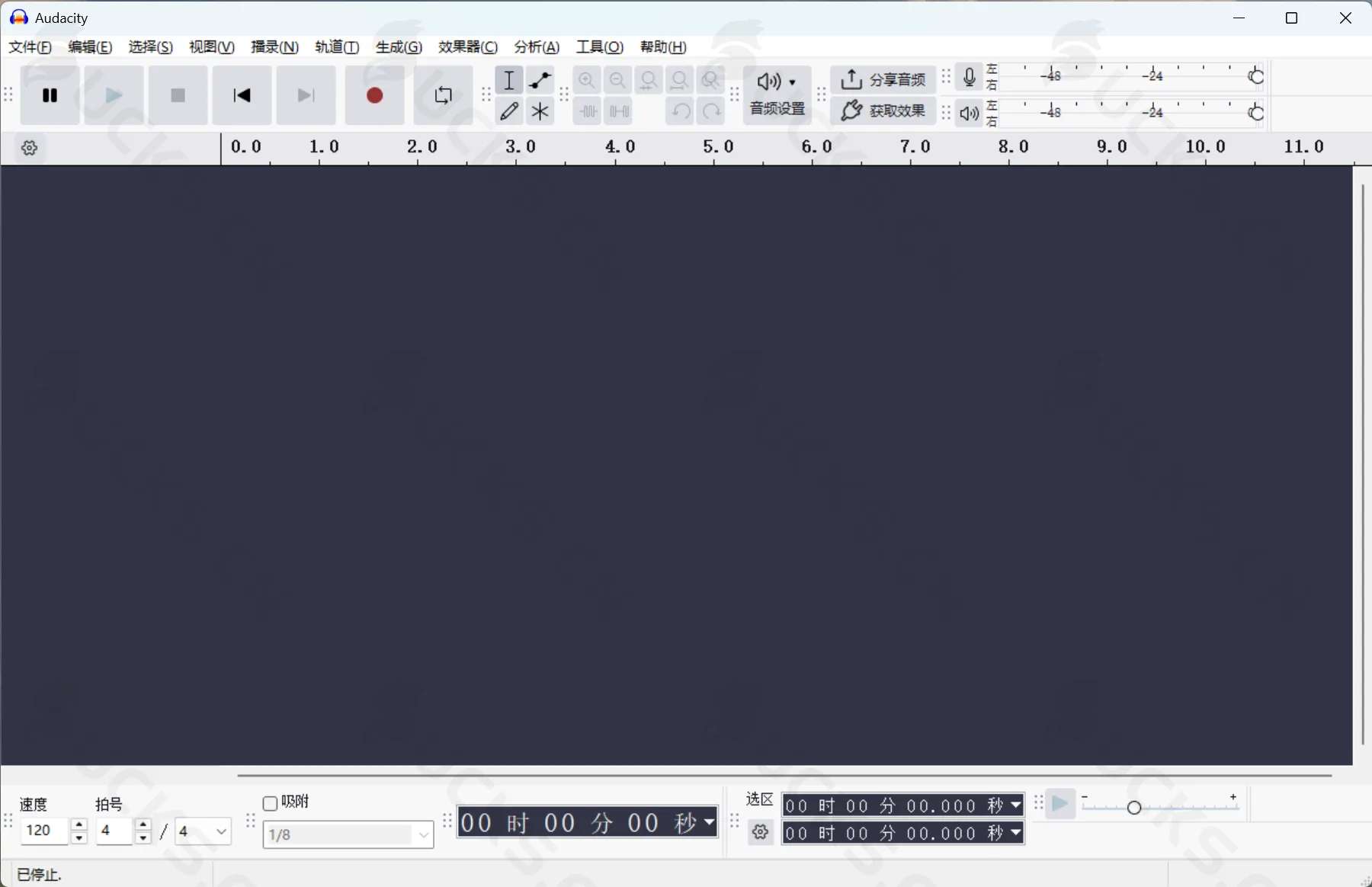 ScreenShot_2026-09-09_162517_330.png