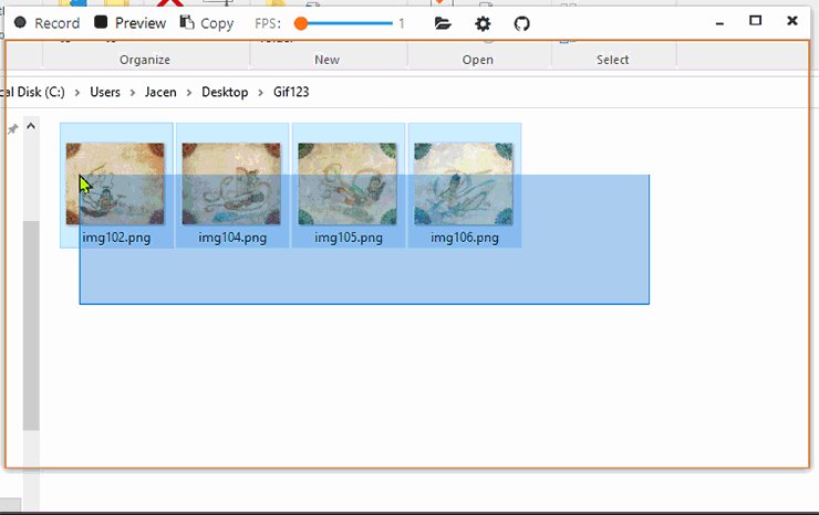 Gif123极简 GIF 录屏工具