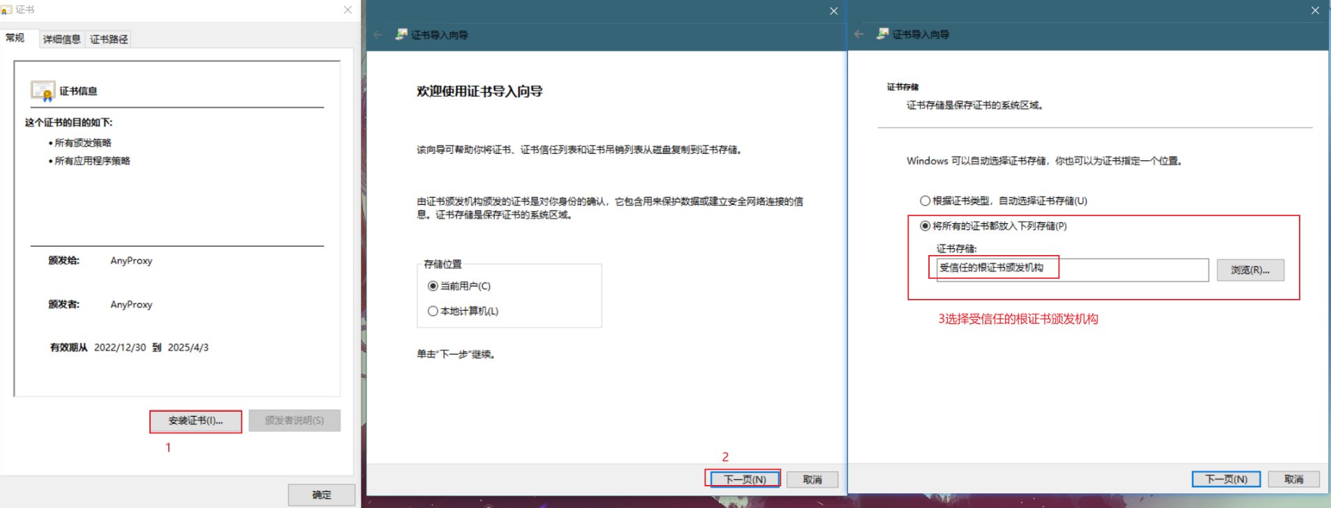 wechatDownload,微信公众号文章下载器