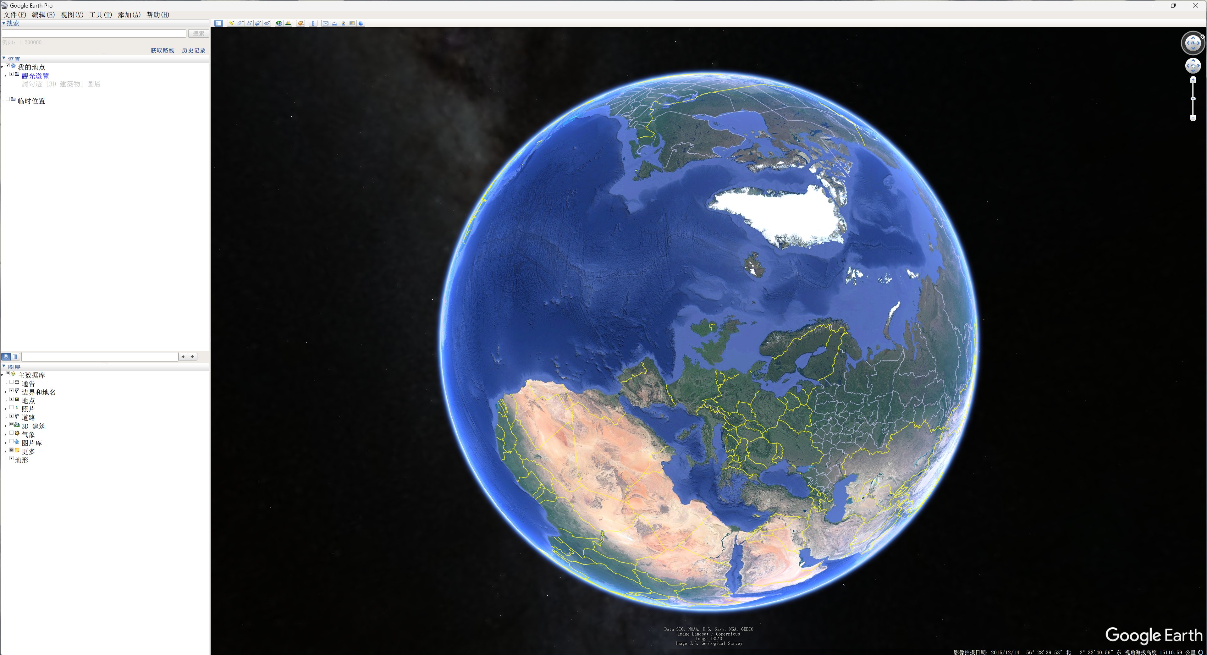 Google Earth Pro v7.3.6.9275 x64谷歌地球专业中文版，最高清的全球地图