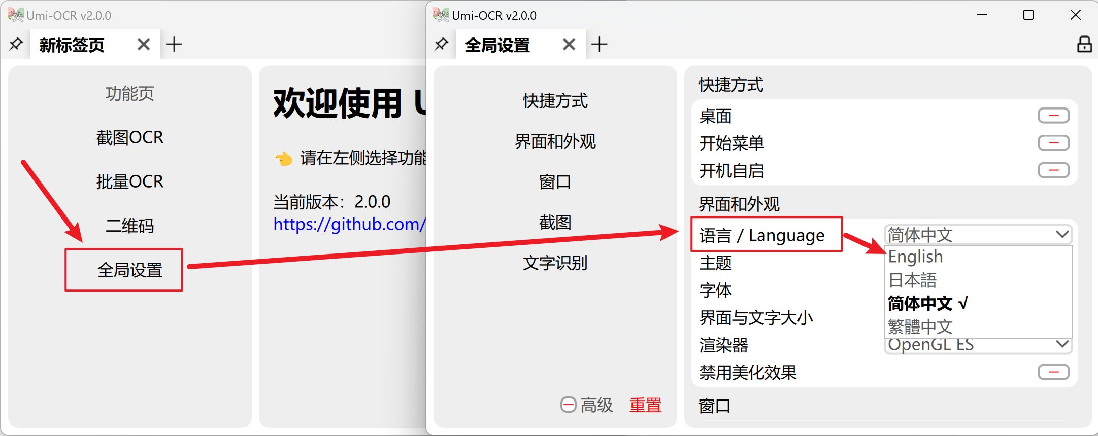 1-标题-1.png
